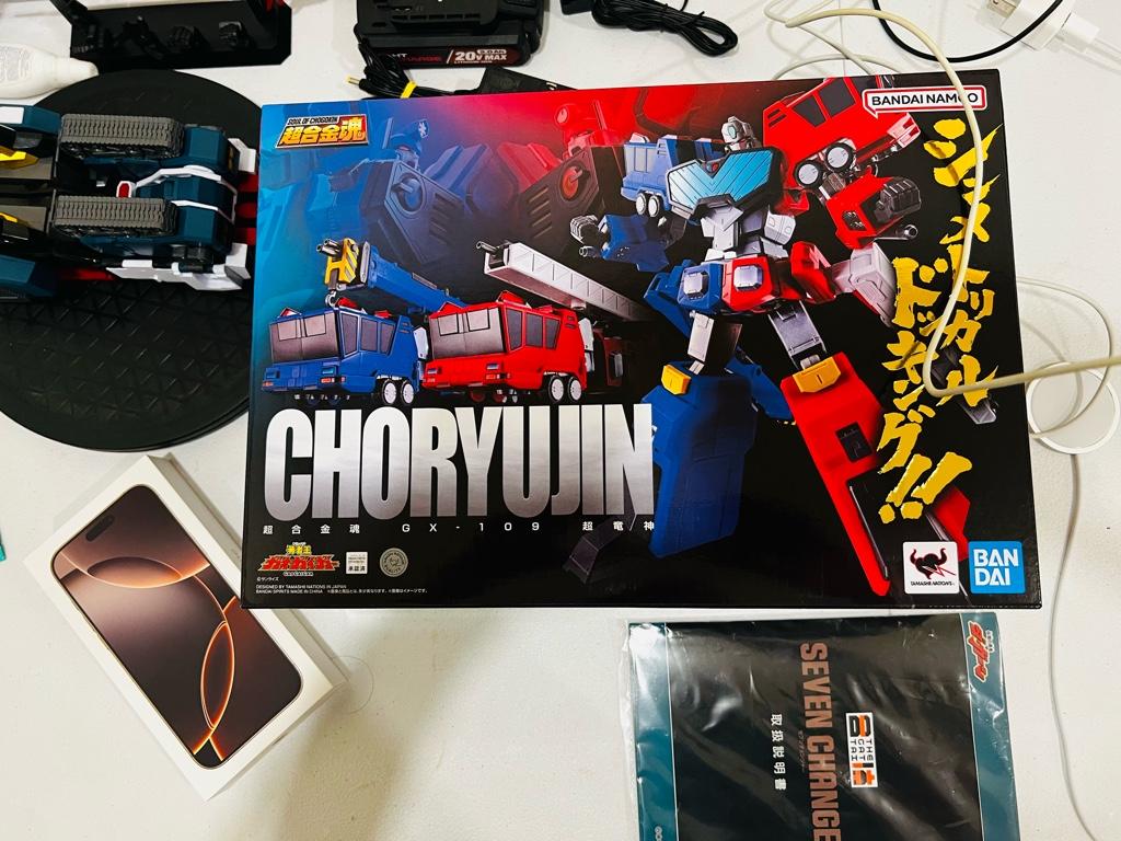 SOUL OF CHOGKIN - GX-109 CHORYUJIN | Robot-Japan