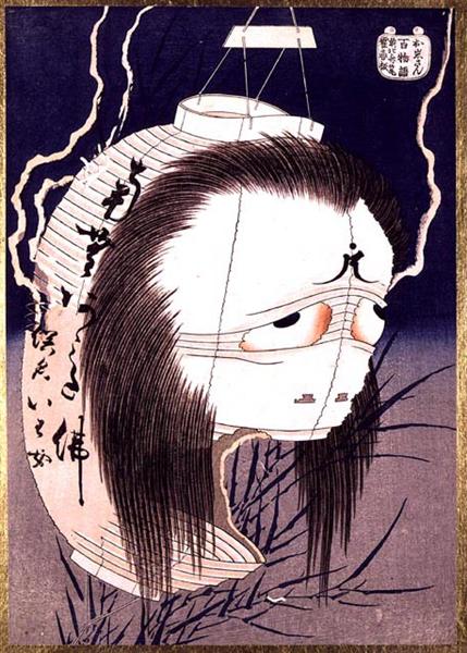 Japanese Ghost - Katsushika Hokusai - WikiArt.org