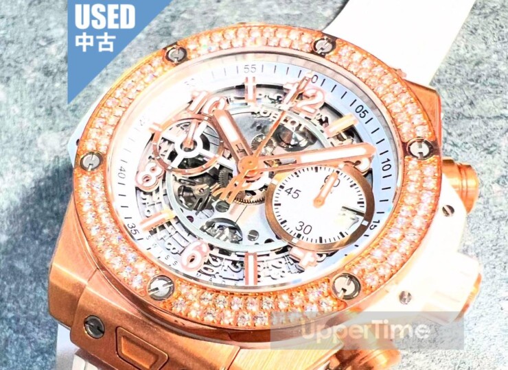 ウブロ ビッグ・バン ウニコ キングゴールド ホワイト ダイヤモンド