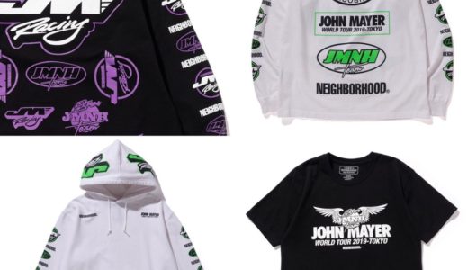 NEIGHBORHOOD × John Mayer】最新コラボコレクションが4月12日/4月13日