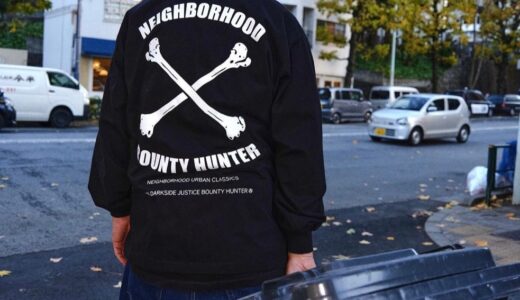 XLARGE®︎ × BOUNTY HUNTER 『ゴリルクン』の抽選販売が1月6日まで受付