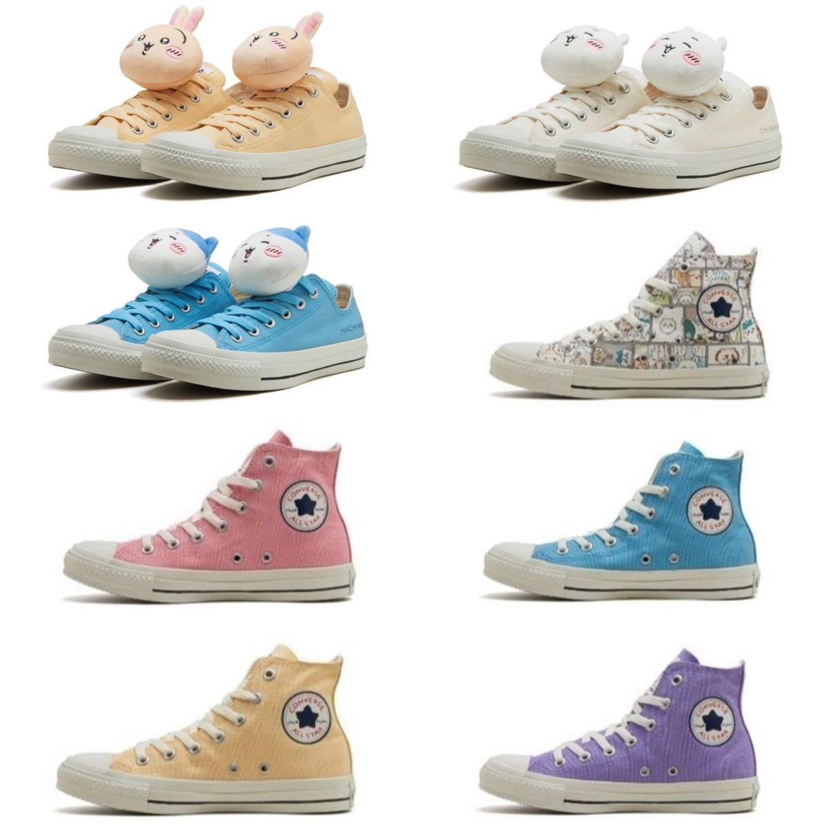 CONVERSE x ちいかわ コラボスニーカー『ALL STAR』が国内各店で発売