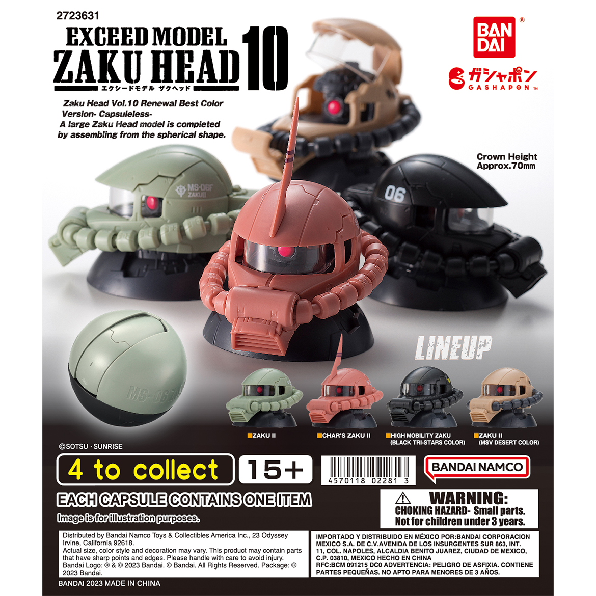 GUNDAM EXCEED MODEL ZAKU HEAD 10 | NEW | Gashapon US official