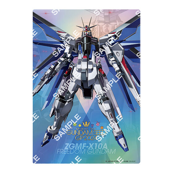 MOBILE SUIT GUNDAM SEED FREEDOM CLEAR VISUAL POSTER 2 | NEW