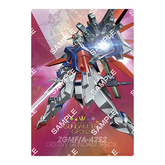 MOBILE SUIT GUNDAM SEED FREEDOM CLEAR VISUAL POSTER 2 | NEW