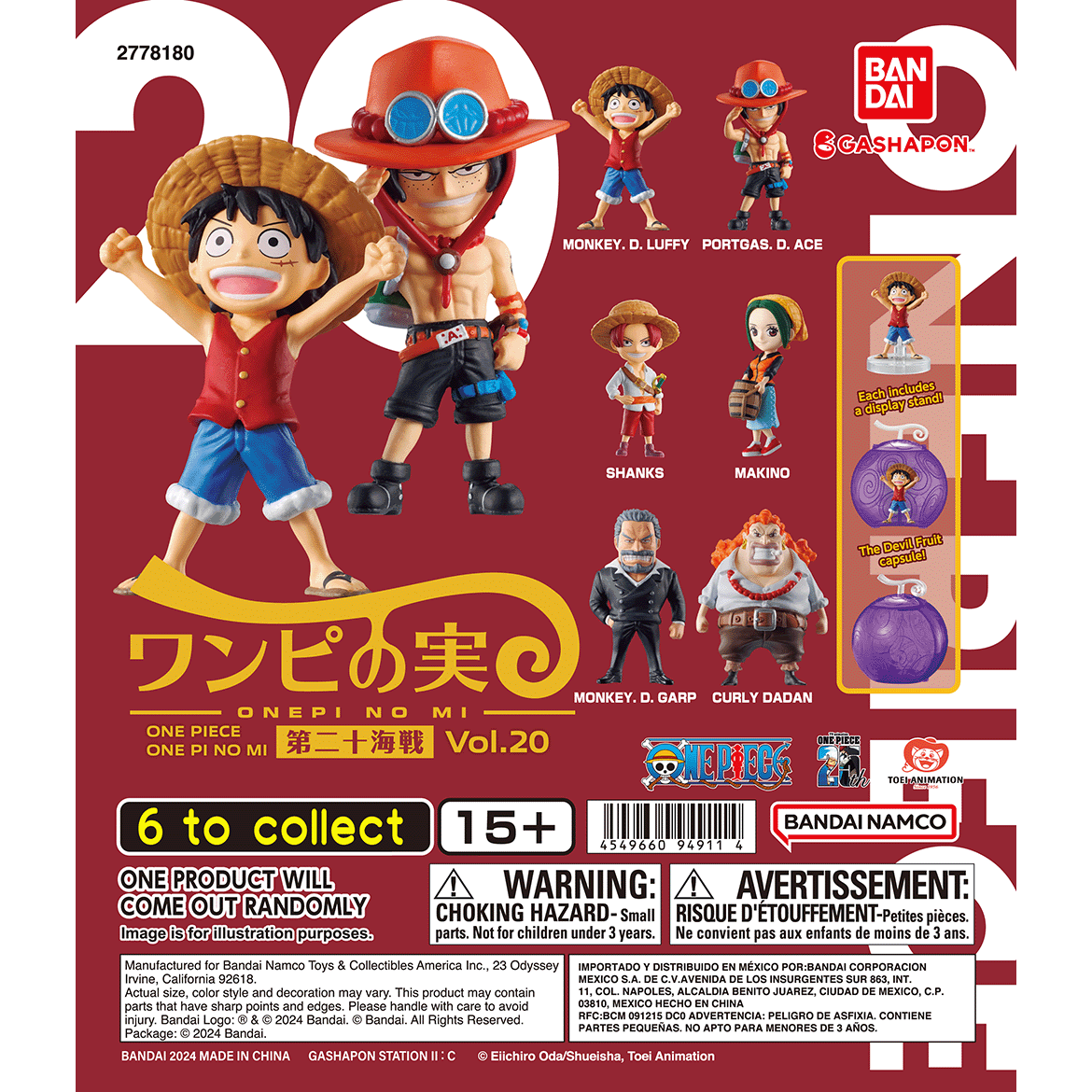 ONEPI NO MI VOL.20 | NEW | Gashapon US official