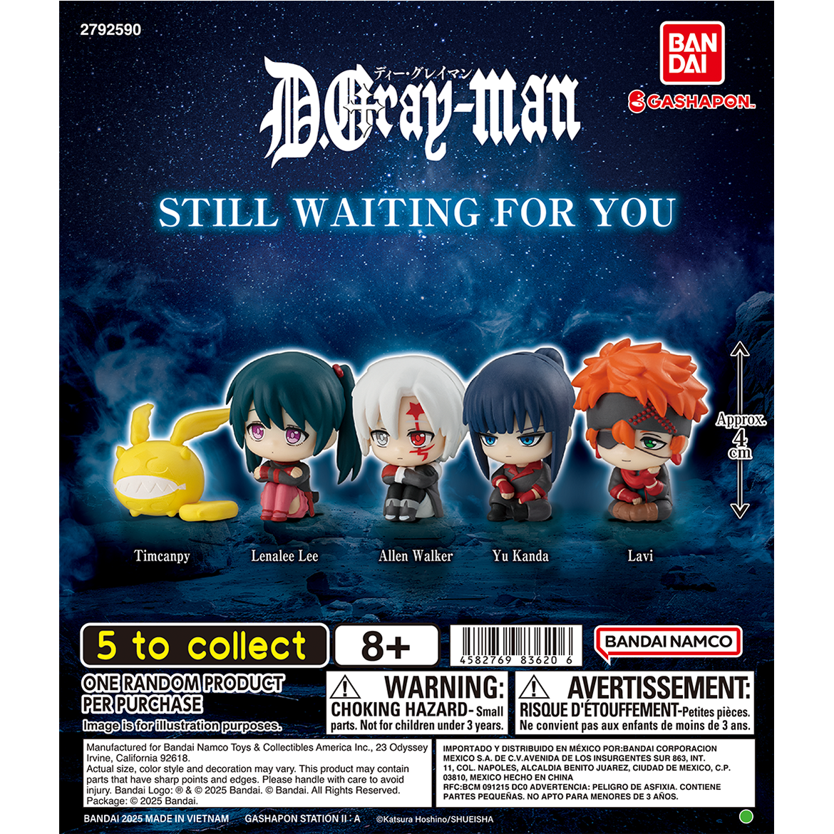 D.GRAY-MAN STILL WAITING FOR YOU | NEW | Gashapon US official