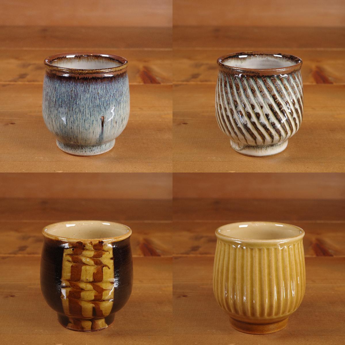 湯町窯 湯呑 大 | UROCO.