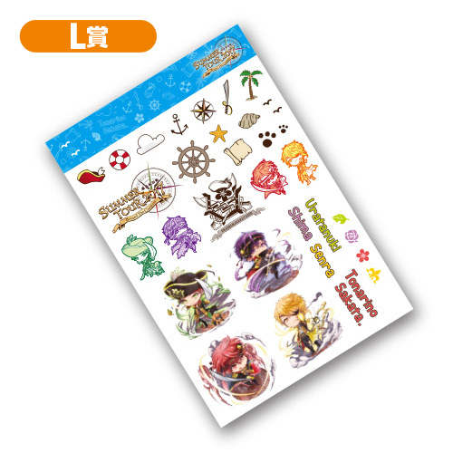 浦島坂田船 | Goods