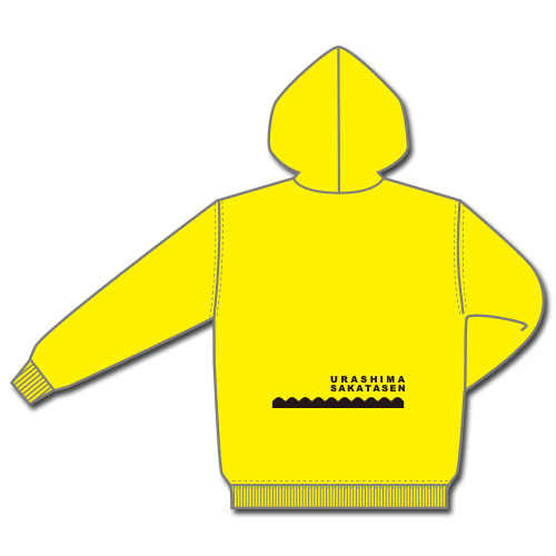 浦島坂田船 | Goods