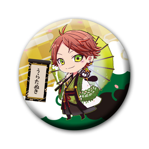 浦島坂田船 | Goods