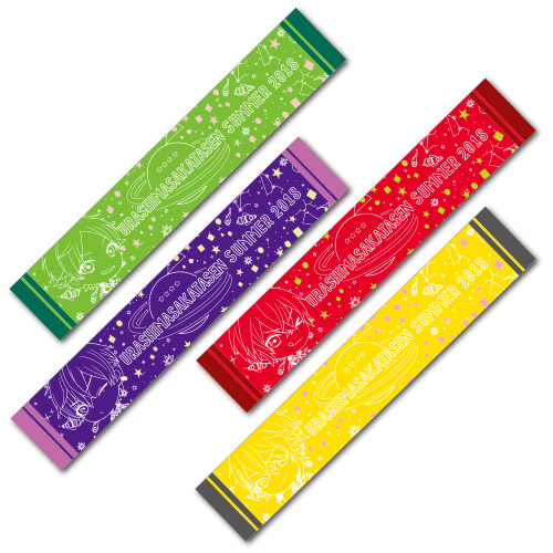 浦島坂田船 | Goods