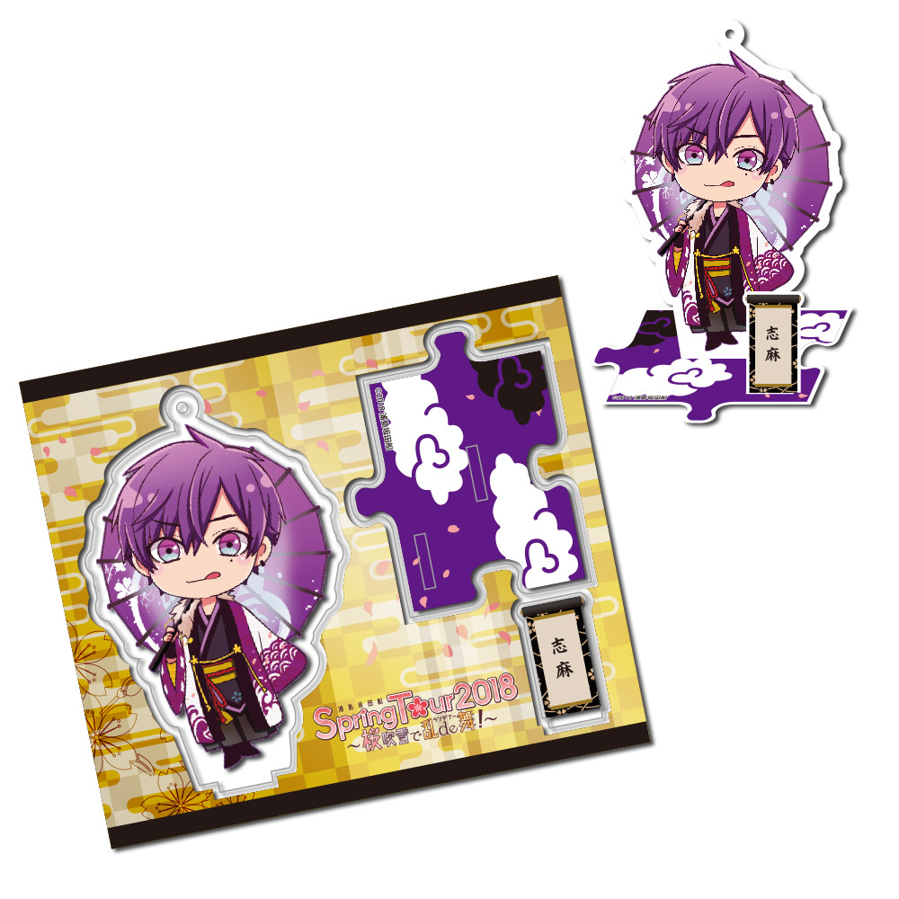 GOODS | 志麻ワンマンライブ「First Order」