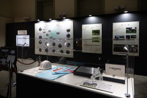 uid000276_20240920115732111469