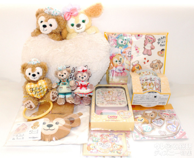 ダッフィー最新グッズ】2020「ダッフィー&フレンズのハートウォー