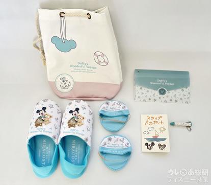 ディズニーホテル】ダッフィーのお手紙に涙! 「ダッフィーのワンダフル