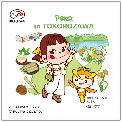 ペコちゃん限定グッズ＆スイーツも！不二家の「新業態店舗」オープンで