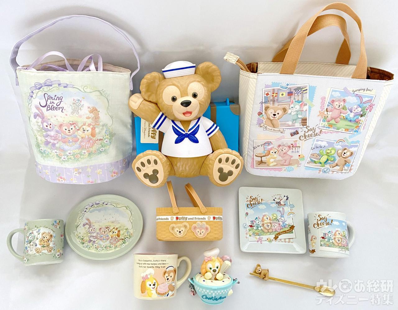 TDS】ダッフィー&フレンズ「スーベニア全18種」お店別完全ガイド【2021