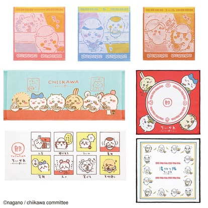 ちいかわ】ラーメン「郎」の一番くじ始まるよ！ハズレ無し＆気になる