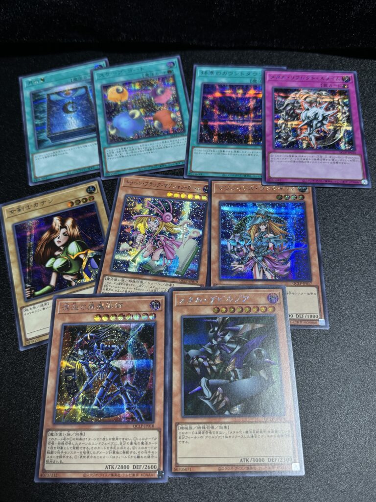 遊戯王】『QUARTER CENTURY LIMITED PACK』「女剣士カナン」の復刻版が