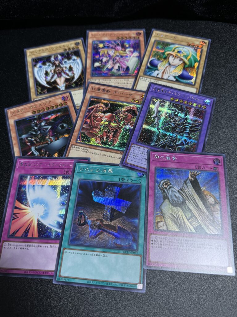 遊戯王】『QUARTER CENTURY LIMITED PACK』「女剣士カナン」の復刻版が