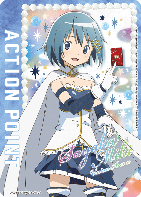 ユニオンアリーナ】『魔法少女まどか☆マギカ』の当たりカード/封入率