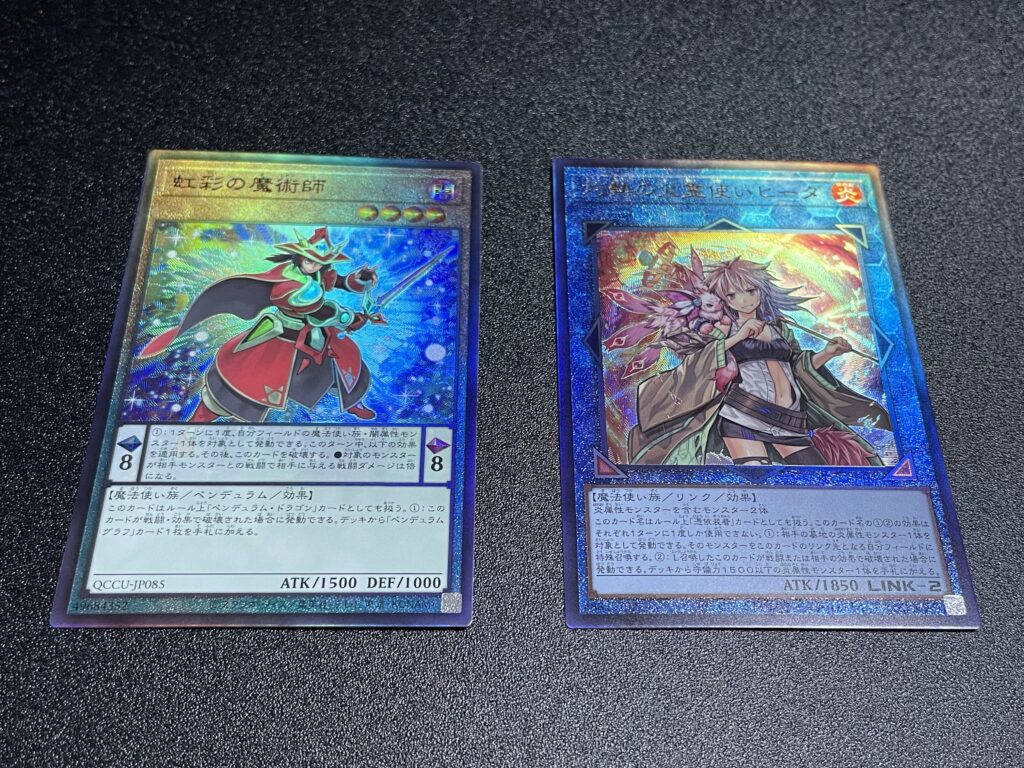 遊戯王】完全新規イラストのブラックマジシャンガール登場