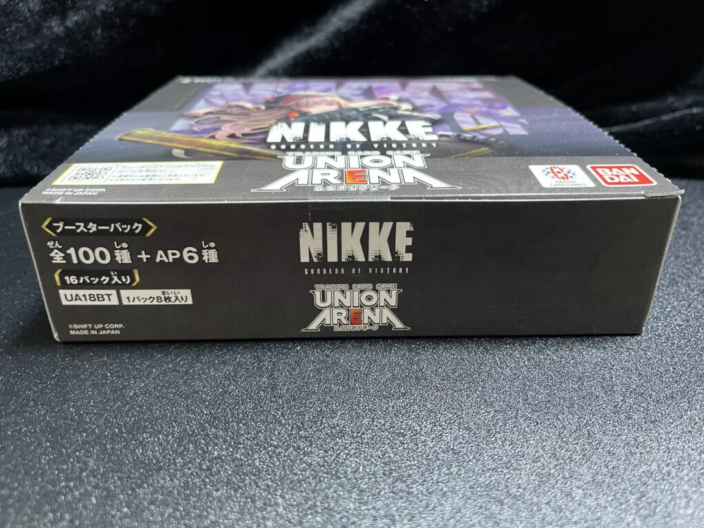 ユニオンアリーナ】『勝利の女神：NIKKE』の当たりカード/メルカリ相場