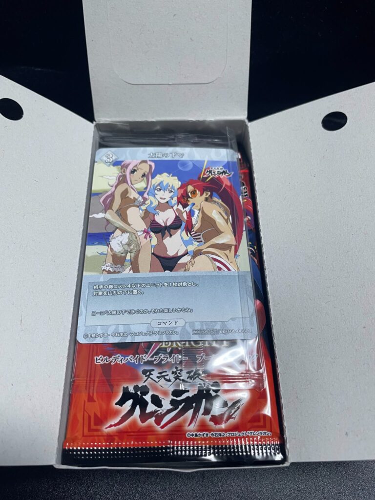 ビルディバイド】お前のドリルでカードを突け！『天元突破グレンラガン