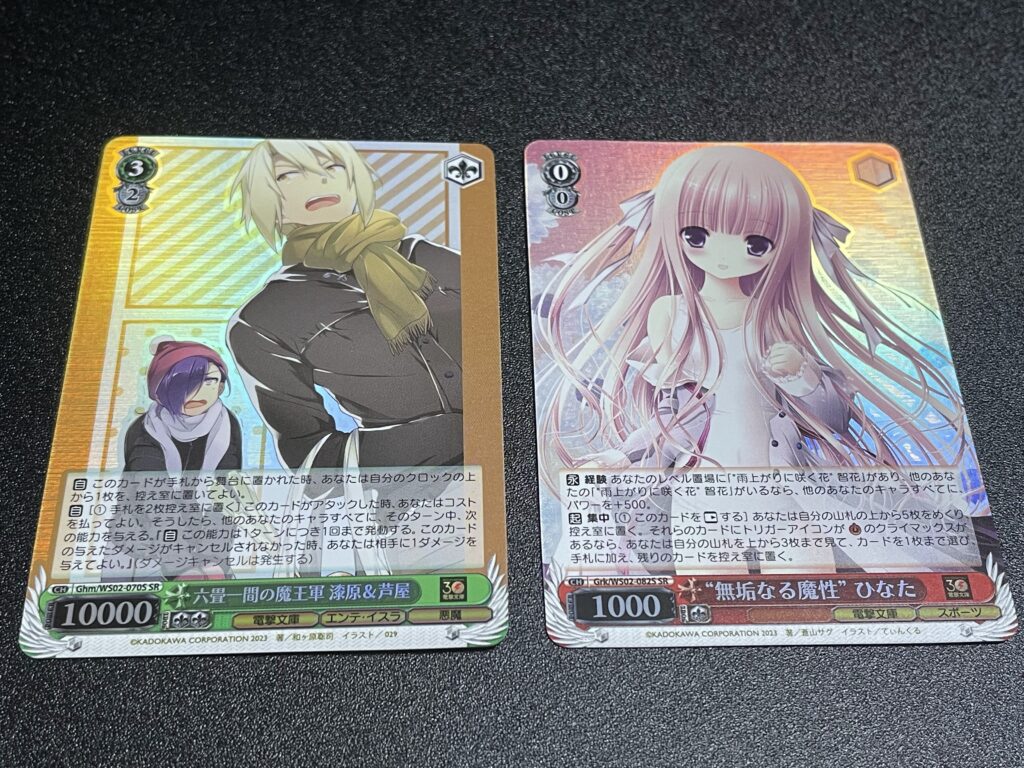 ヴァイスシュヴァルツ】サインカードが64枚！？30周年記念の『電撃文庫