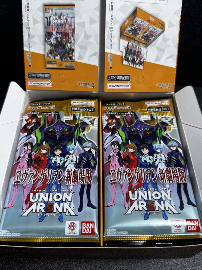 ユニオンアリーナ】『ヱヴァンゲリヲン新劇場版』の当たりカード/相場