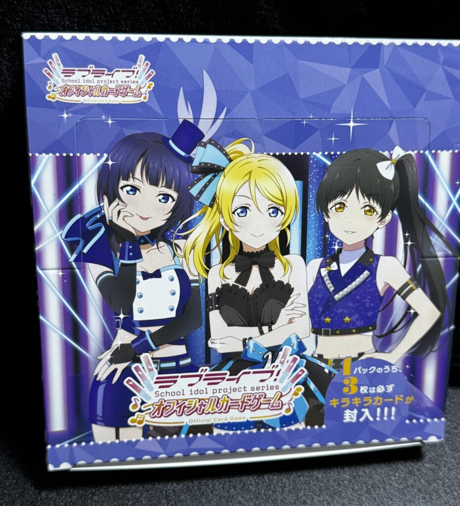 ラブカ】『SAPPHIRE MOON』の当たりカード/封入率/開封まとめ