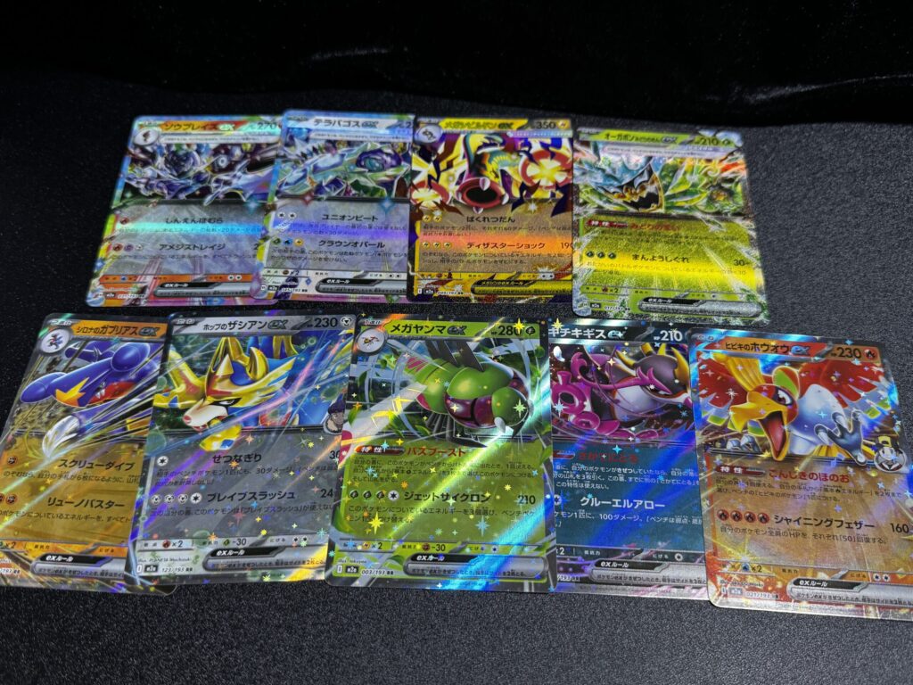 ポケカ】『MEGAドリームex』の当たりカード/封入率/6ボックス開封