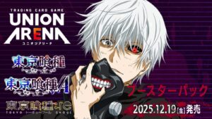 7966bae78213db11914ad7af893f84