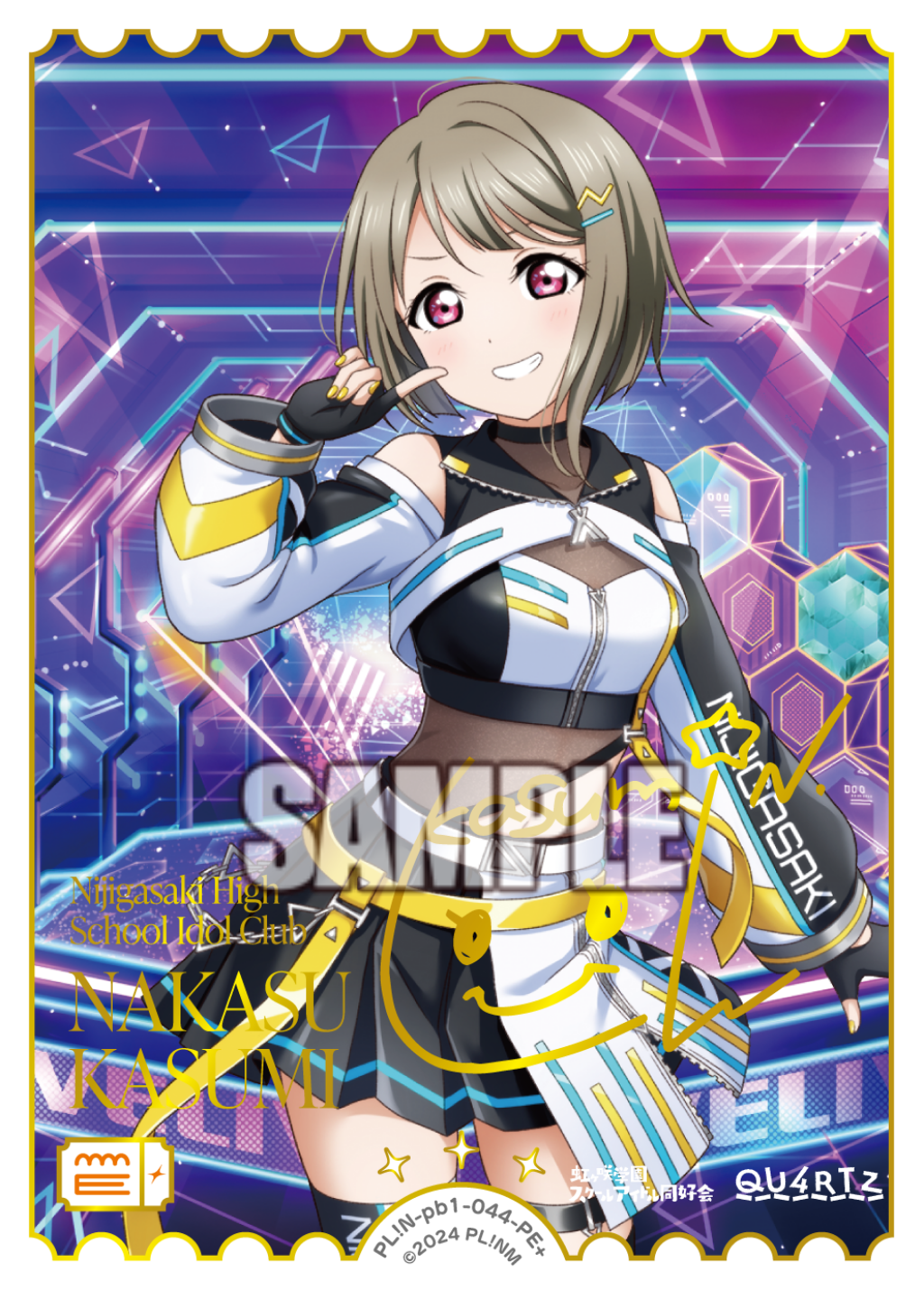 ラブカ】プレミアムブースター『ラブライブ！虹ヶ咲学園スクール