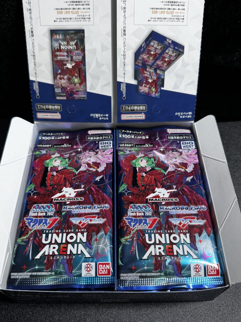 ユニオンアリーナ】『「マクロス」シリーズ』の当たりカード/封入率