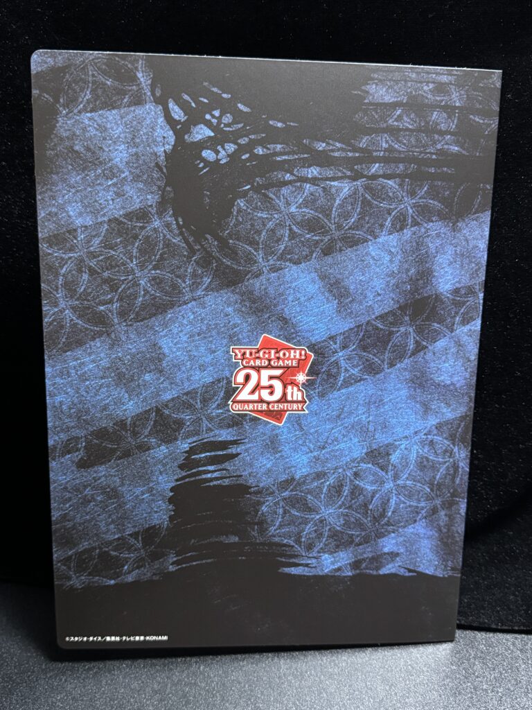 遊戯王】遊戯王カードゲーム25周年『「青眼の白龍」浮世絵風 限定OCG