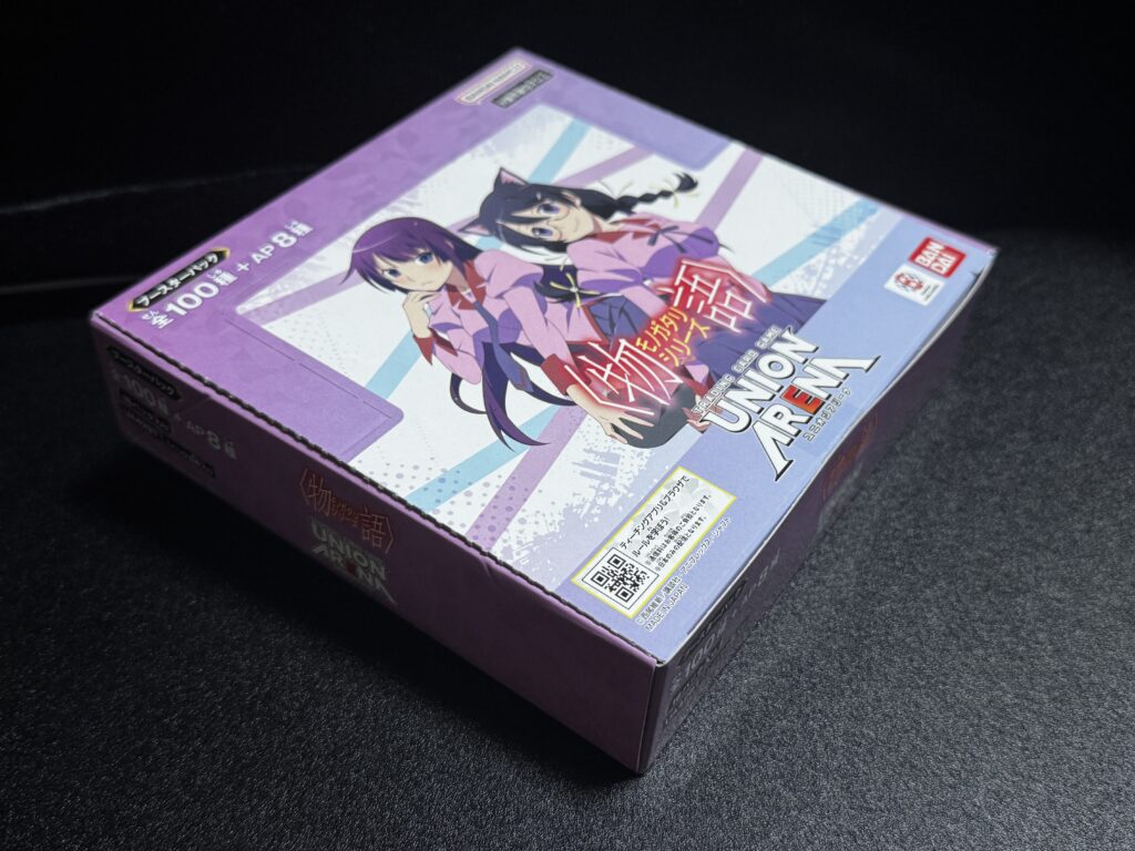 ユニオンアリーナ】『〈物語〉シリーズ』の当たりカード/相場/封入率