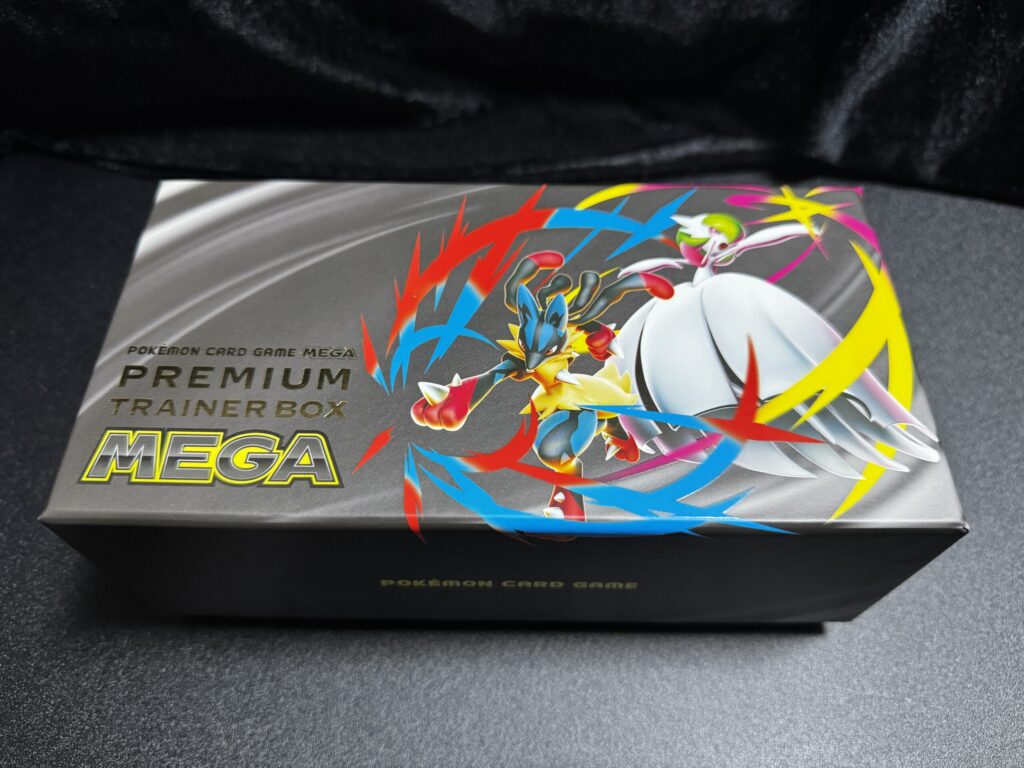 ポケカ】『プレミアムトレーナーボックス MEGA』は買うべき？中身