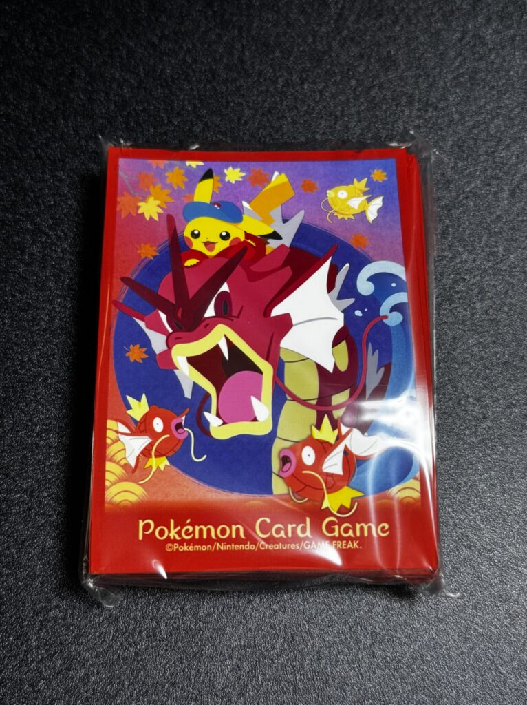 ポケカ】スペシャルBOX『ポケモンセンターヒロシマ』開封レビュー