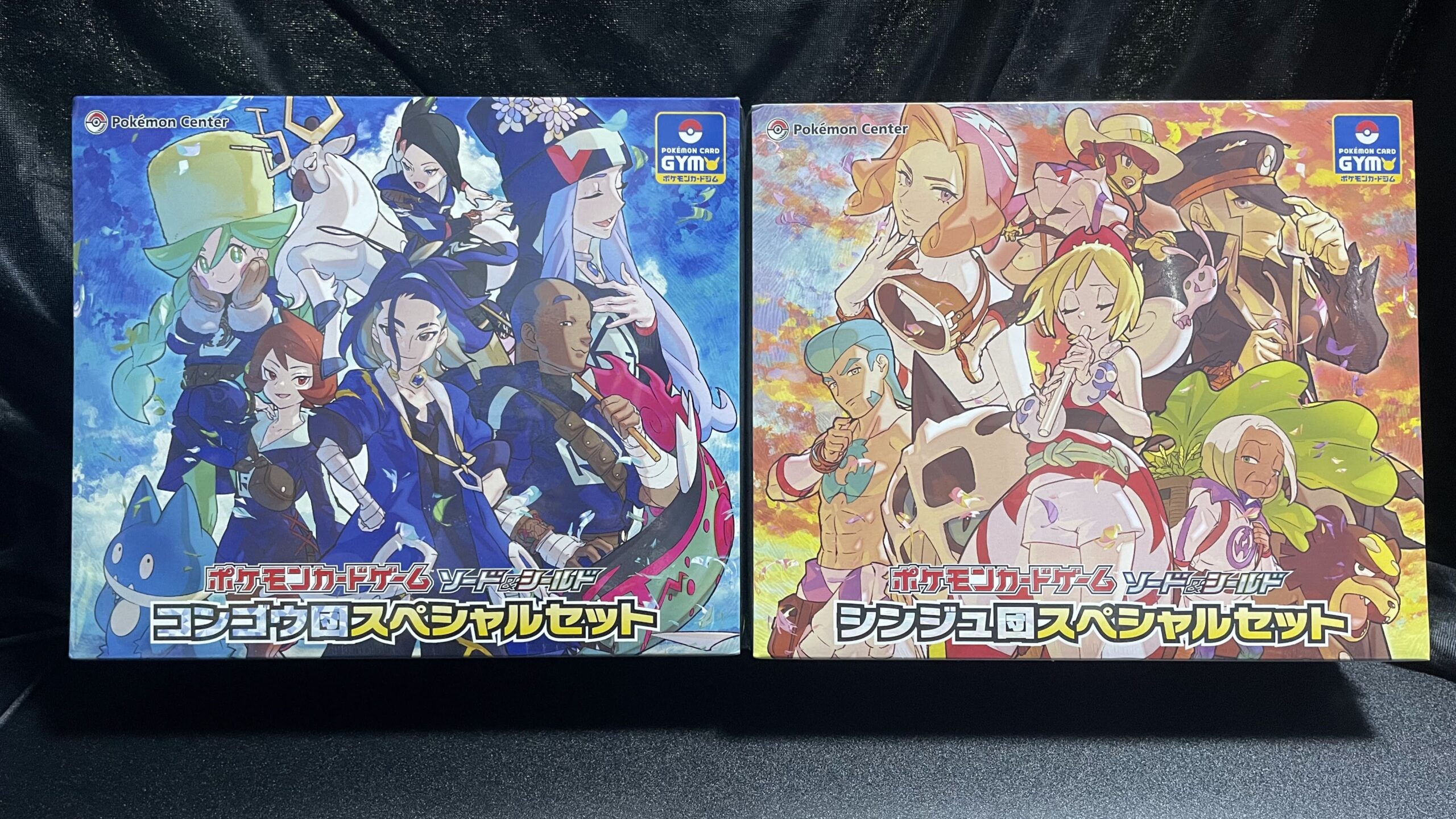ポケカ】『シンジュ団＆コンゴウ団スペシャルセット』が当たったぁぁ