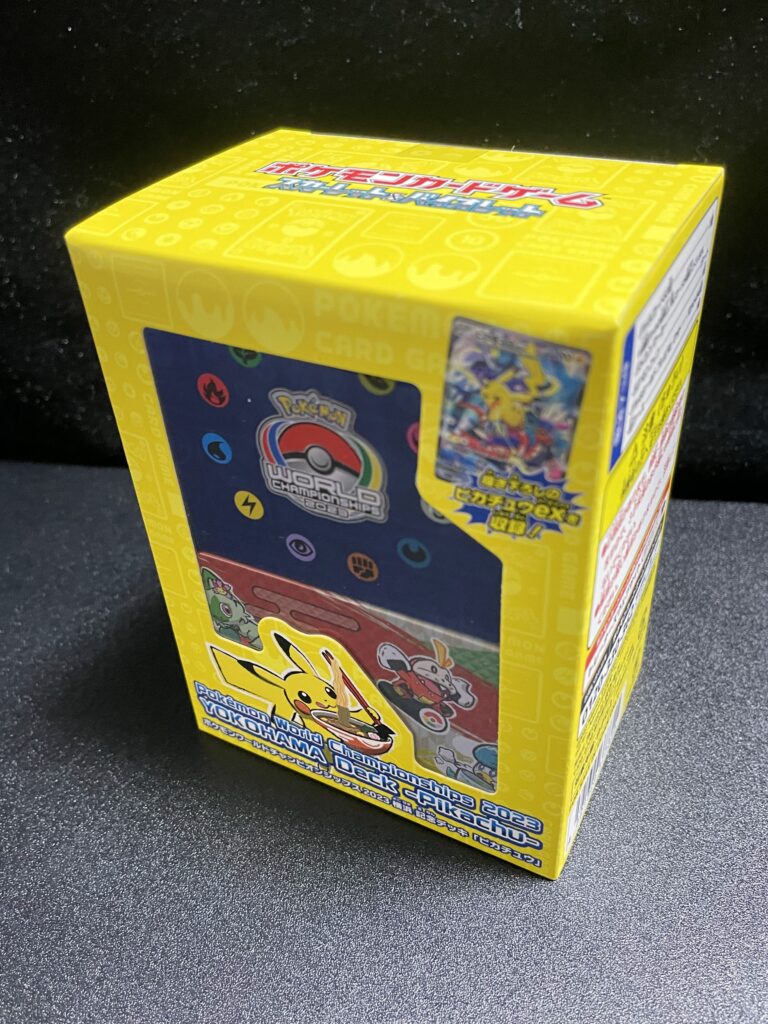 ポケカ】祝当選！『ワールドチャンピオンシップス2023横浜 記念デッキ