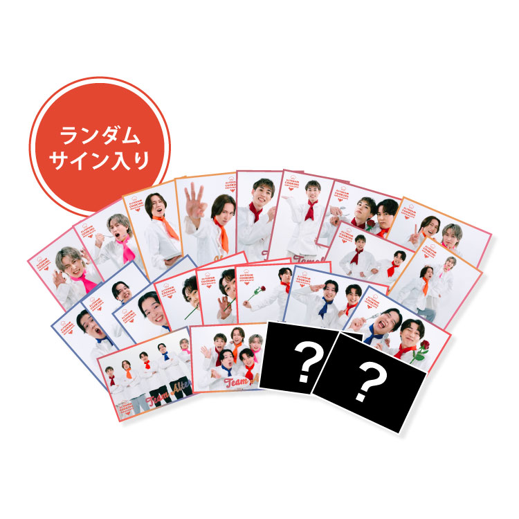 おるたなChannel 8月8日(金)よりオリジナルグッズの販売開始！ | UUUM