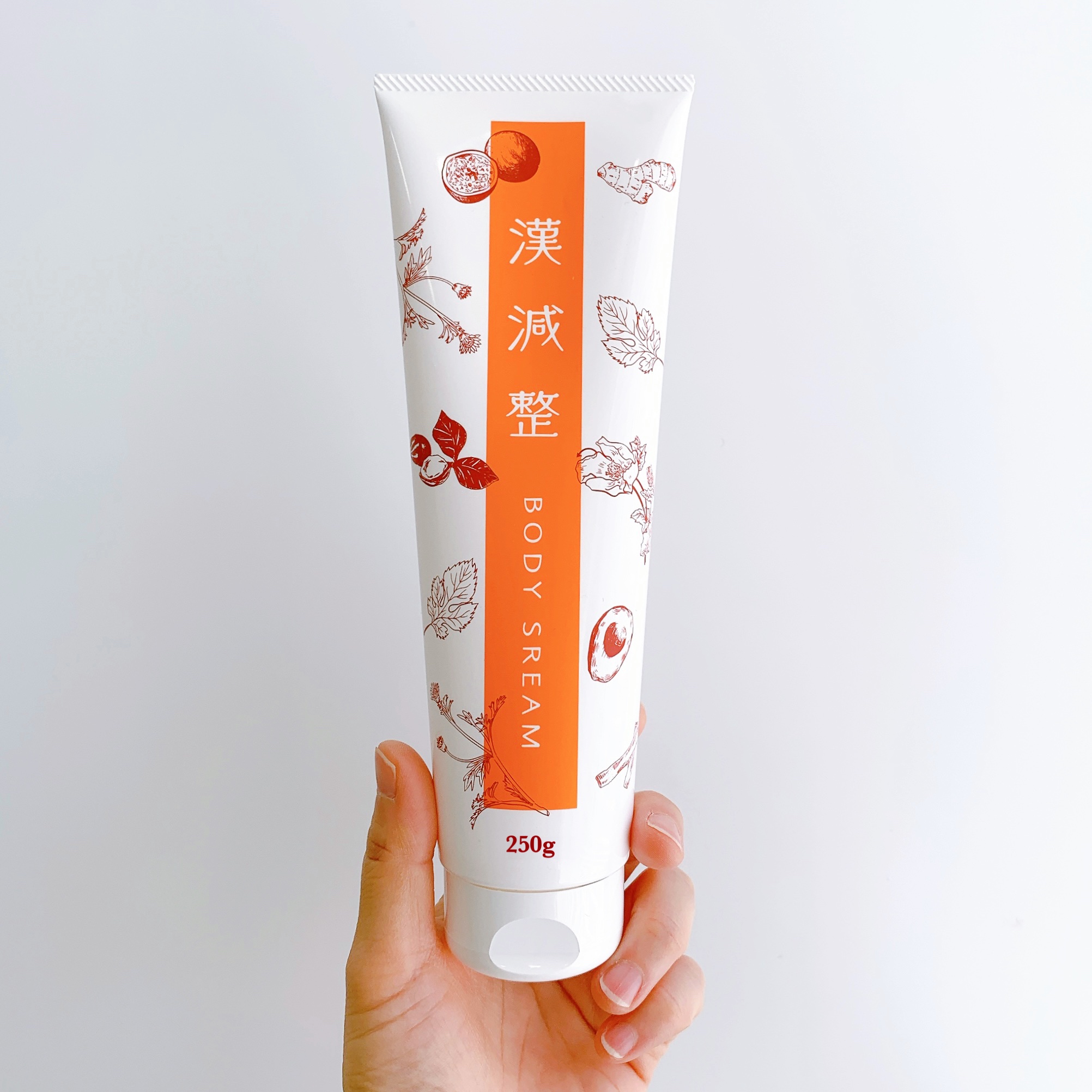 漢減整（かんげんせい）ボディスリーム - 株式会社UTP