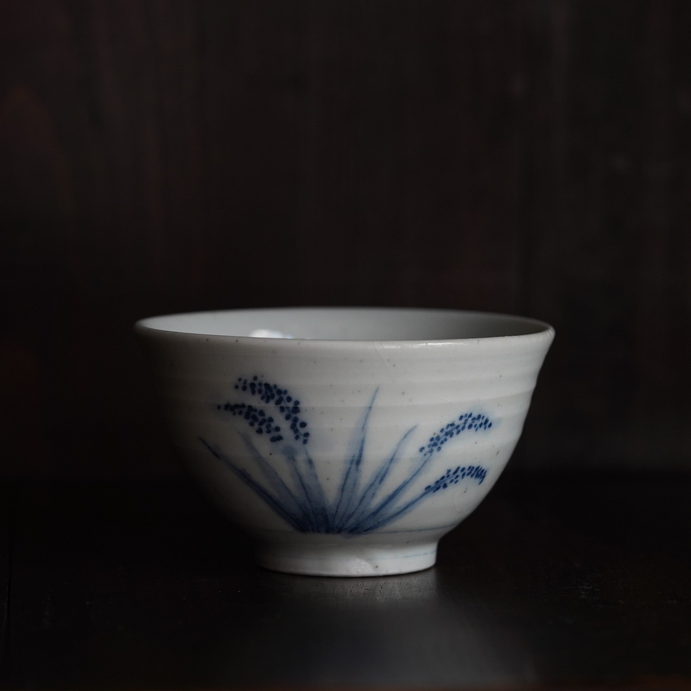 文祥窯・馬場光二郎 – うつわ御結