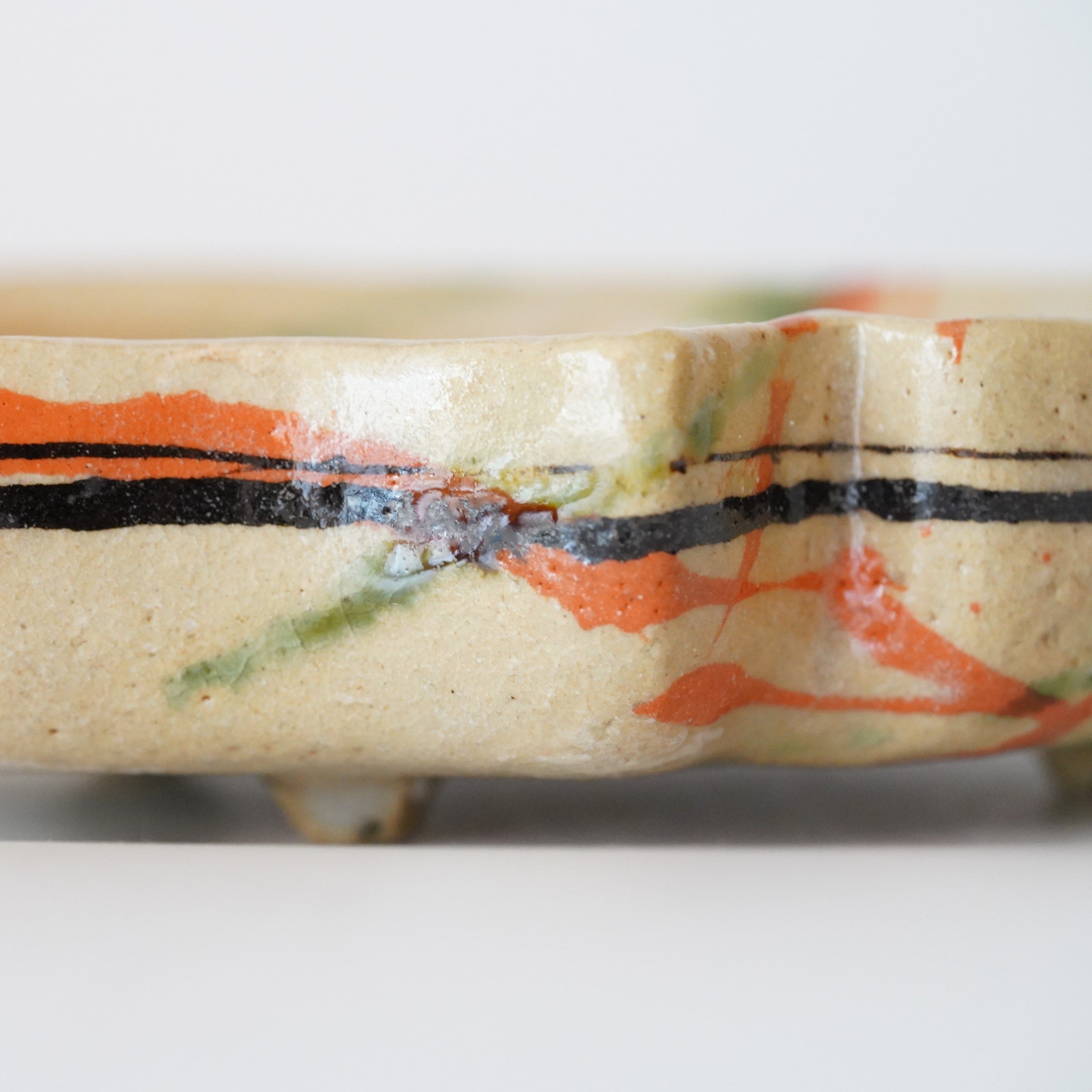 澤克典】弥七田織部向付（中） – うつわ御結