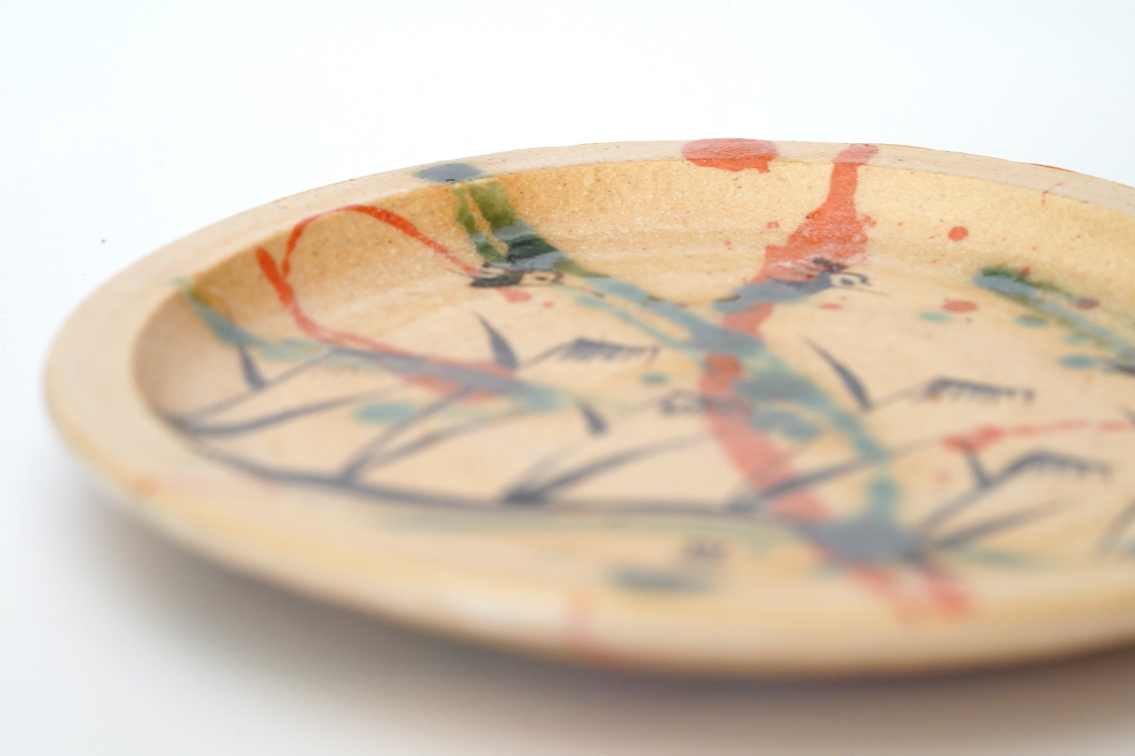 澤克典】弥七田織部丸皿 13㎝ – うつわ御結