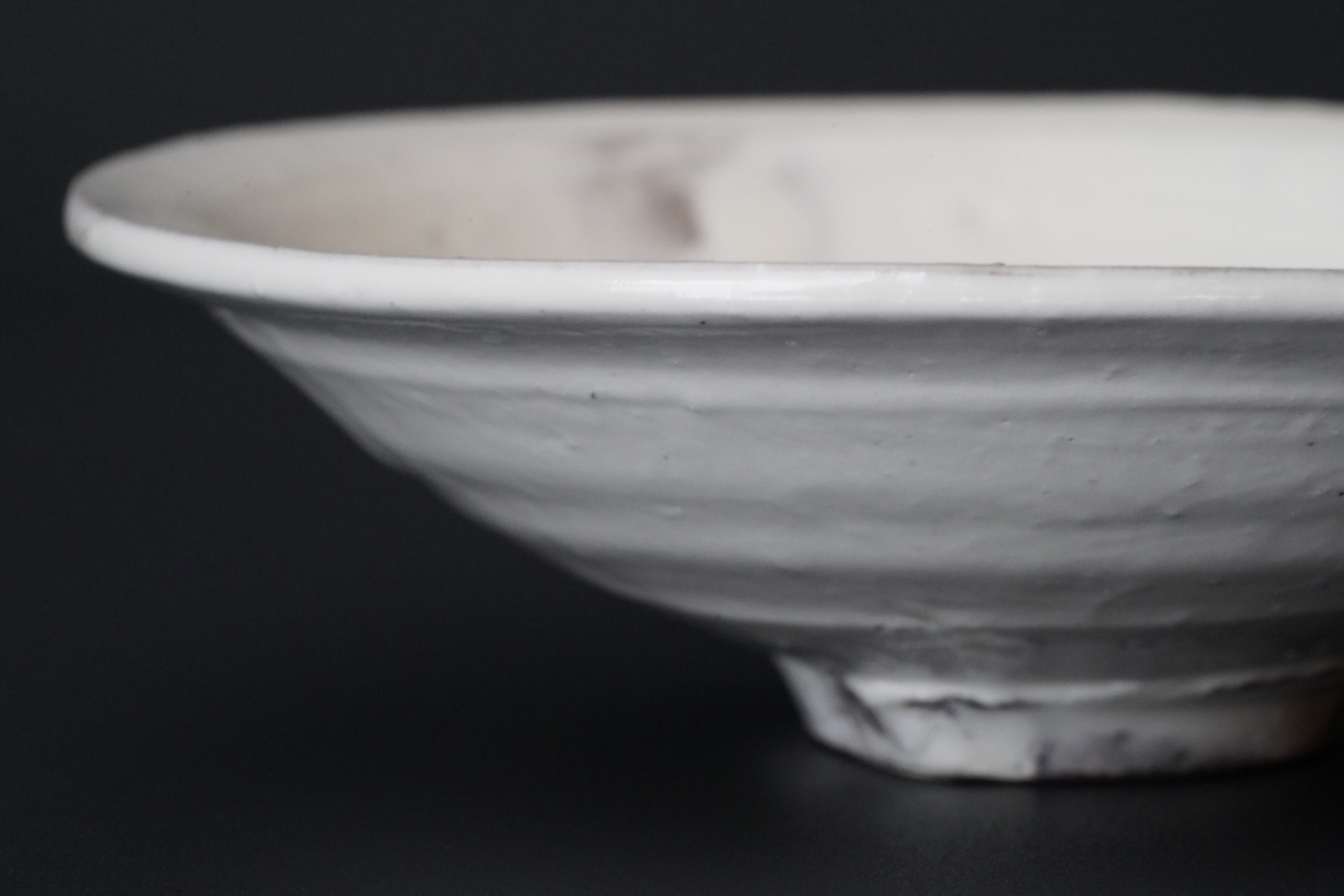 辻村 塊】粉引向付 – うつわ御結