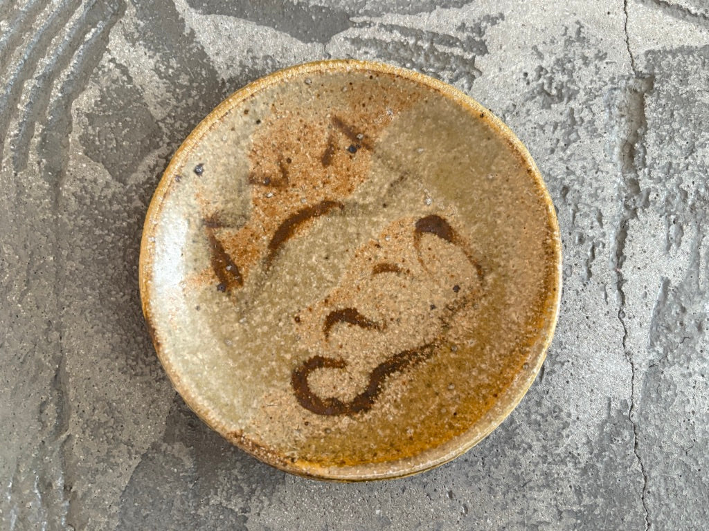 MUGIHIKO KITAGAWA – UTSUWA HIYORI