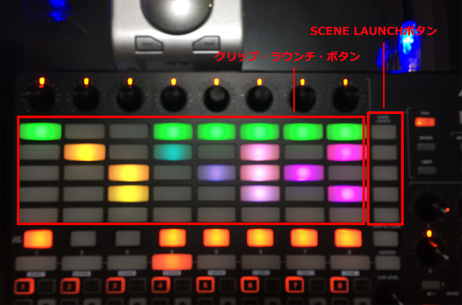 AKAI『APC40 MK2』を『Ableton Live』で使う。MIDI接続設定とレビュー